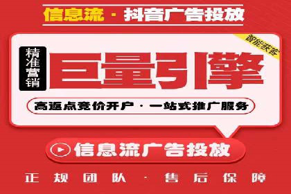 百度推广助力企业品牌建设案例